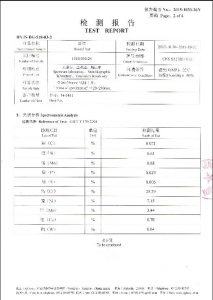 S32760 के लिए प्रमाण पत्र
