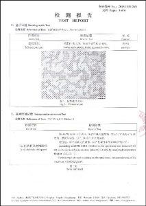 S32760 के लिए प्रमाण पत्र