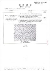 S32760 के लिए प्रमाण पत्र