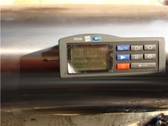 टेस्ट खत्म करो