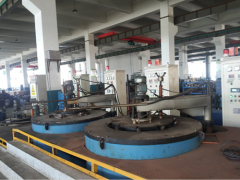 उष्मा उपचार