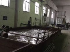 उष्मा उपचार