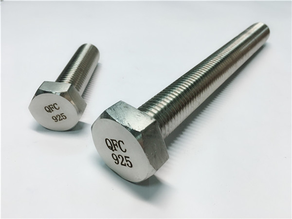 incoloy 925 बोल्ट नट वाशर, मिश्र धातु 825/925/926 बांधनेवाला पदार्थ।