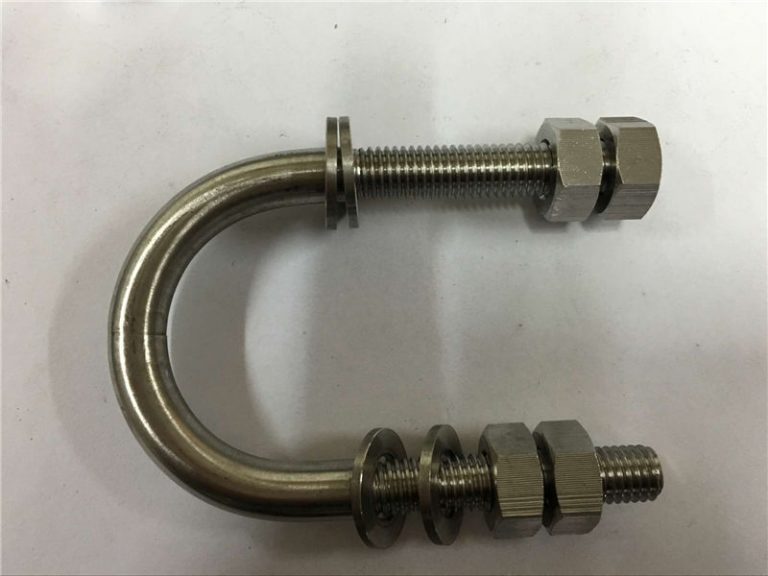 यू बोल्ट